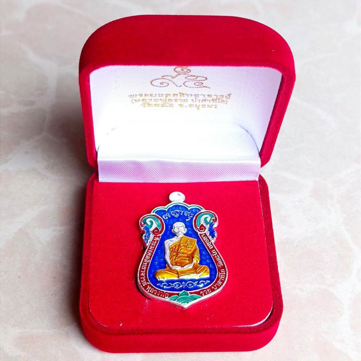 Luang Por Ruay Wat Tako Trimart 59 Amulet