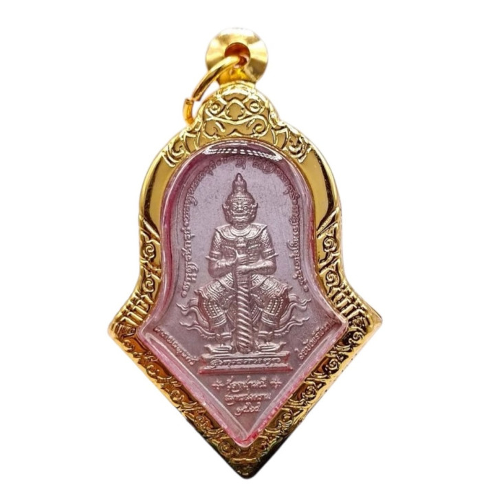 Taw Waes Suwan Buddha Amulet Wat Chulamanee
