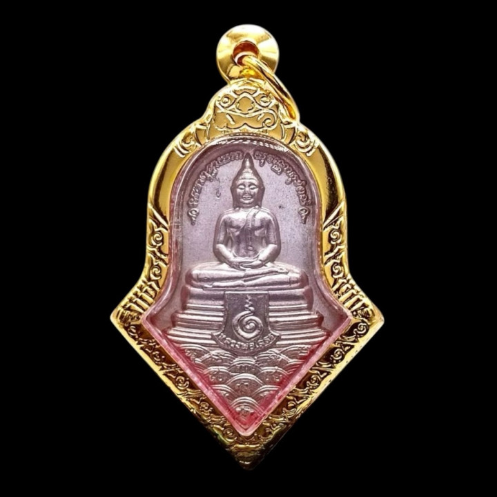 Taw Waes Suwan Buddha Amulet Wat Chulamanee