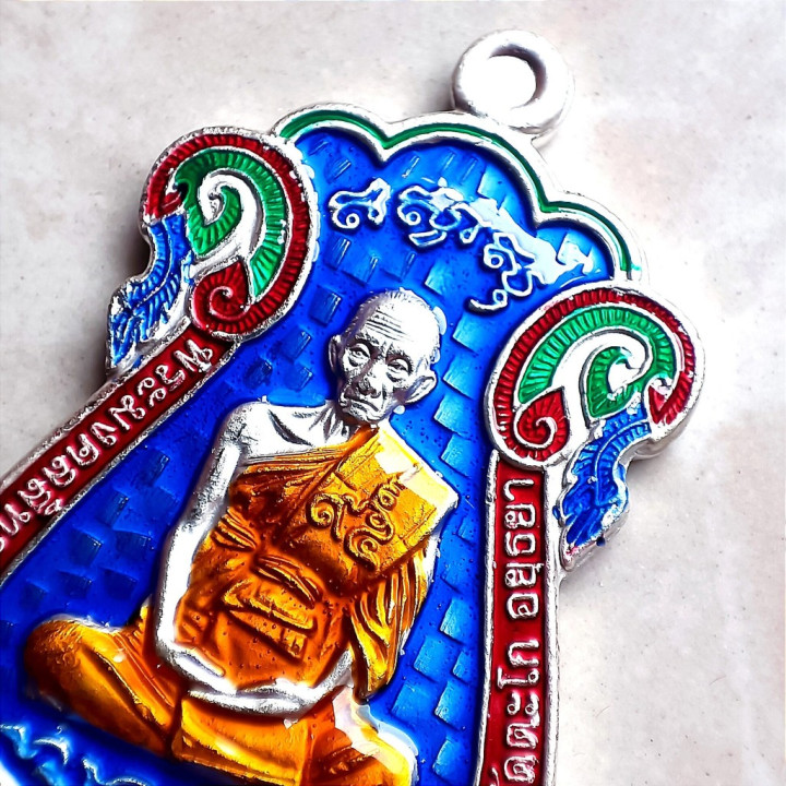 Luang Por Ruay Wat Tako Trimart 59 Amulet