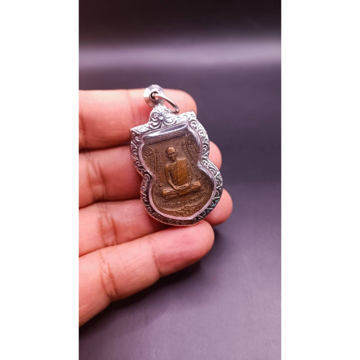 Luang Por Ruay Wat Tako Copper Amulet 2559