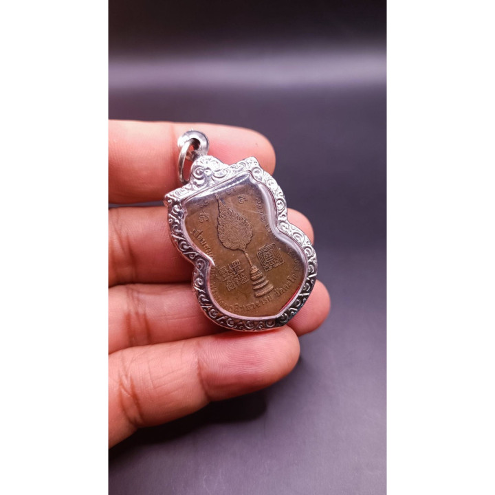 Luang Por Ruay Wat Tako Copper Amulet 2559