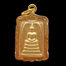 Phra Somdej Wat Rakang Buddha Pendant
