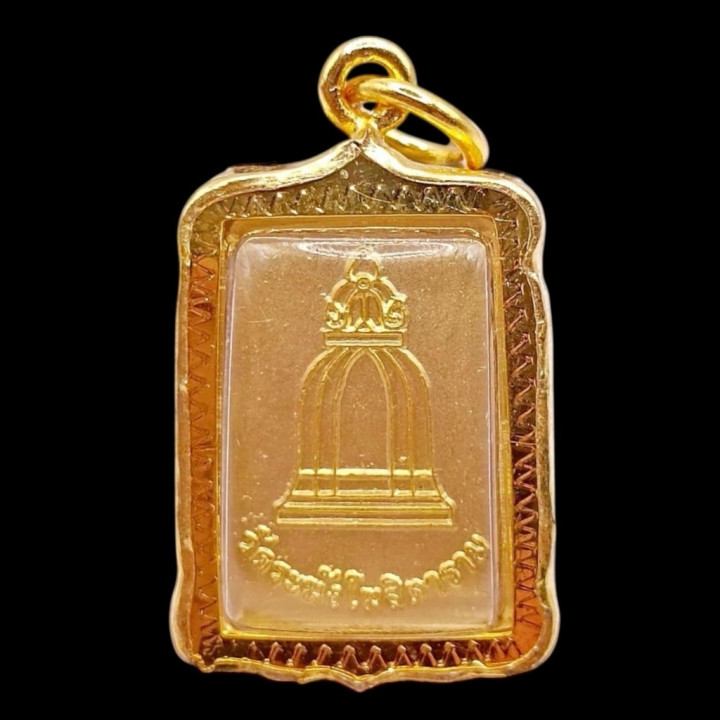 Phra Somdej Wat Rakang Buddha Pendant
