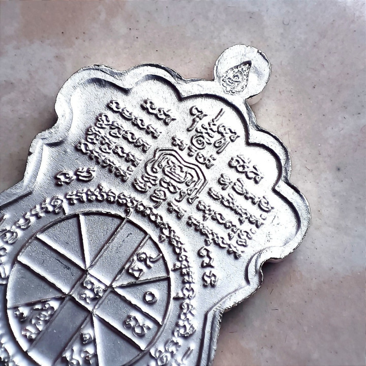 Luang Por Ruay Wat Tako Trimart 59 Amulet