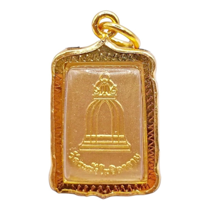 Phra Somdej Wat Rakang Buddha Pendant