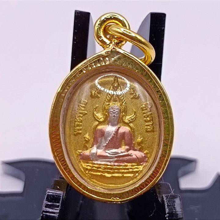 King Rama 5 Phra Phuttha Chinnarat Pendant