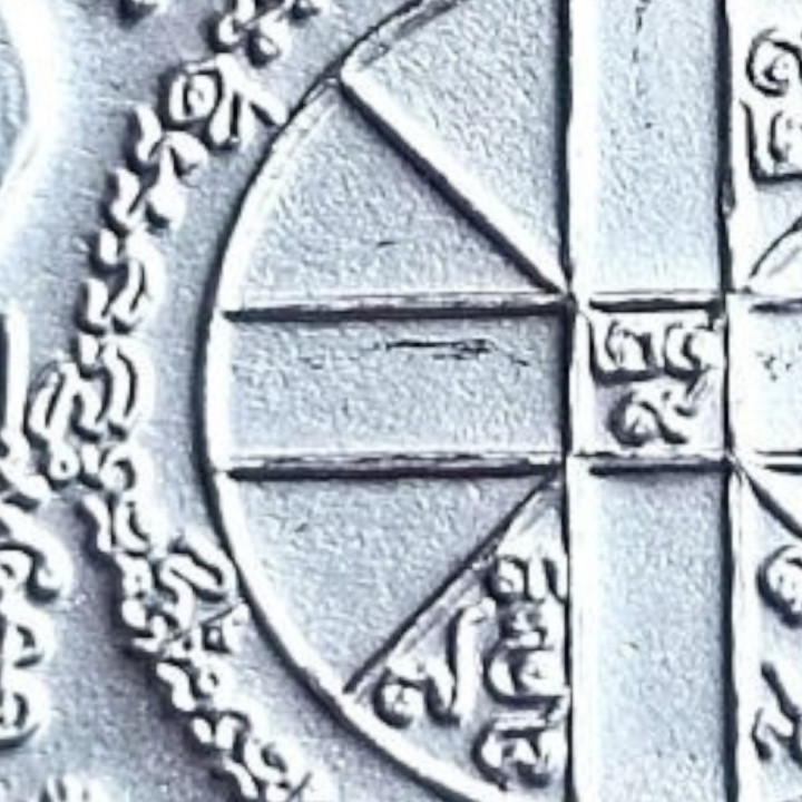 Luang Por Ruay Wat Tako Trimart 59 Amulet
