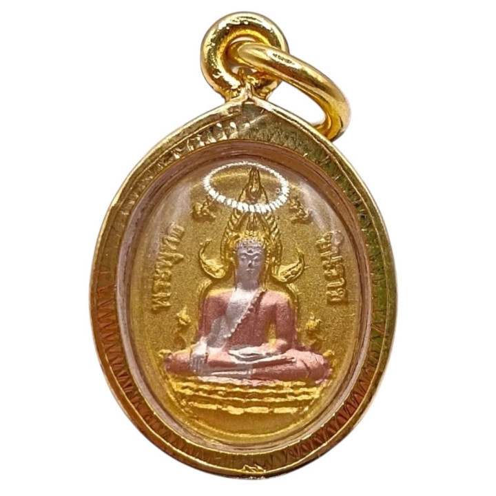 King Rama 5 Phra Phuttha Chinnarat Pendant