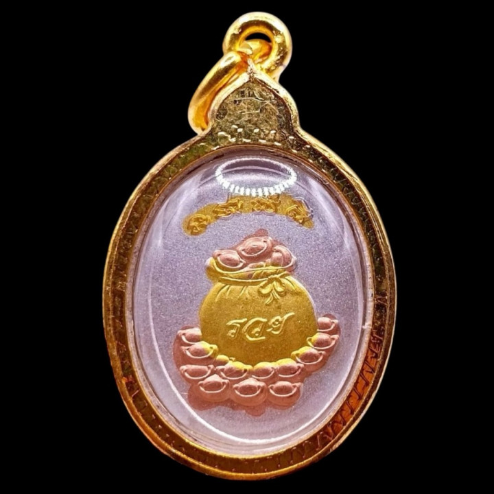 Luang Por Toh Wat In Amulet Gold Plated Pendant