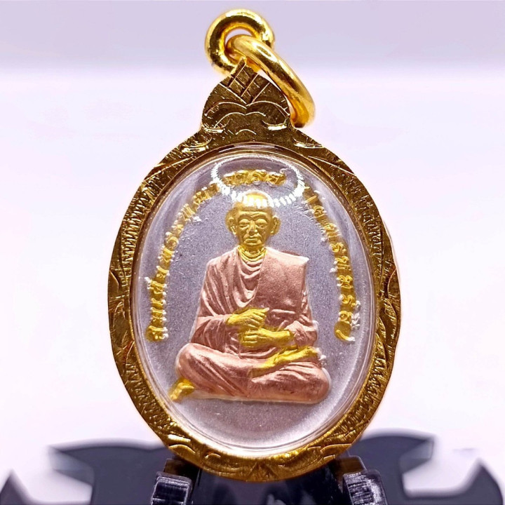 Luang Por Toh Wat In Amulet Gold Plated Pendant