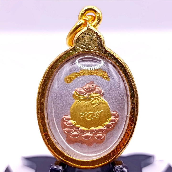 Luang Por Toh Wat In Amulet Gold Plated Pendant