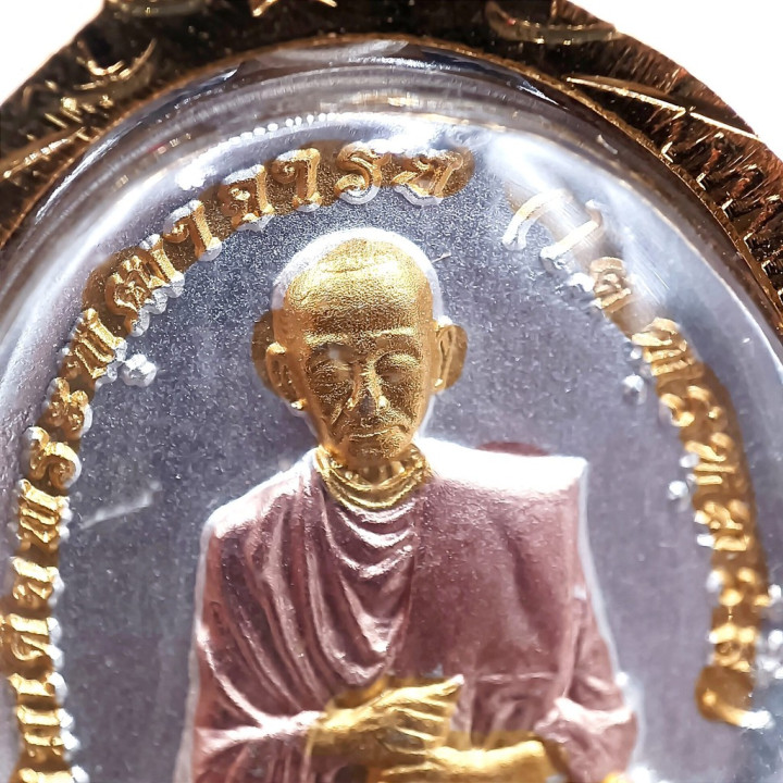 Luang Por Toh Wat In Amulet Gold Plated Pendant
