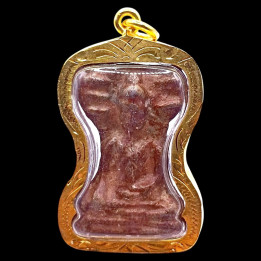Phra Mahesuan Amulet Red Rust Tin Alloy
