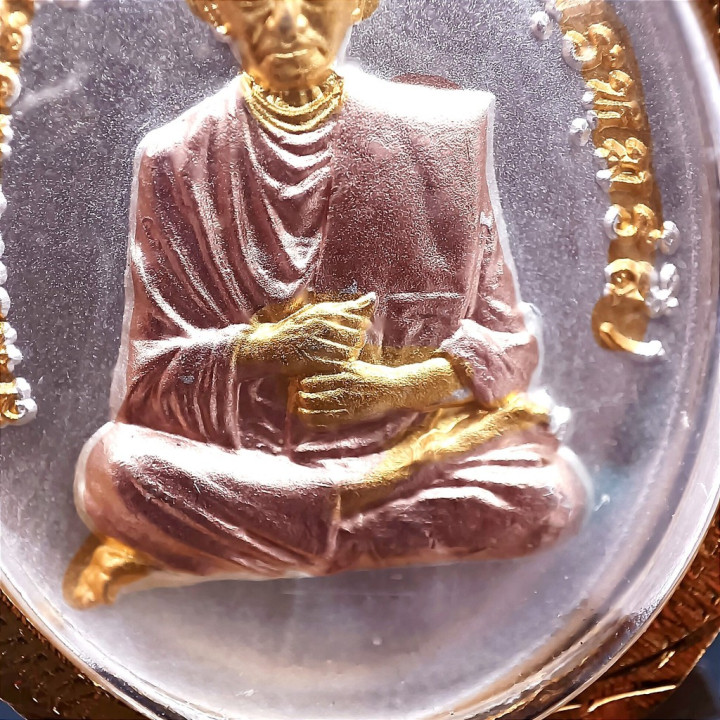 Luang Por Toh Wat In Amulet Gold Plated Pendant