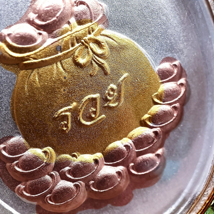 Luang Por Toh Wat In Amulet Gold Plated Pendant