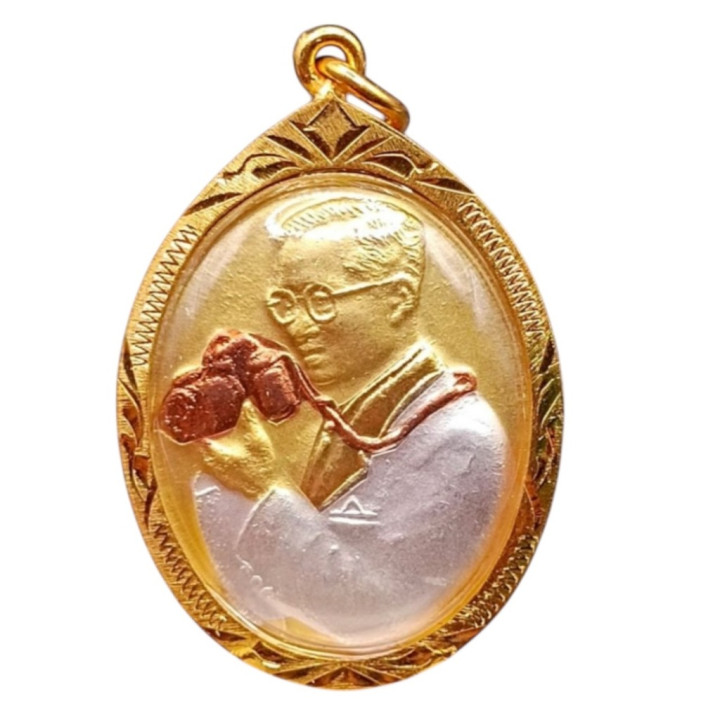 King Rama IX Camera Coin Pendant Gold Plated