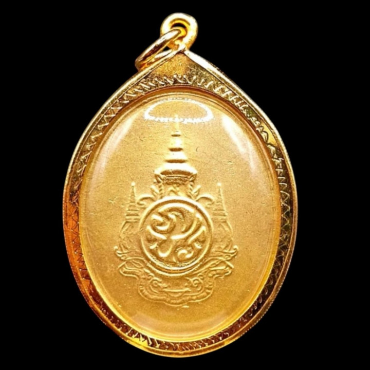 King Rama IX Camera Coin Pendant Gold Plated