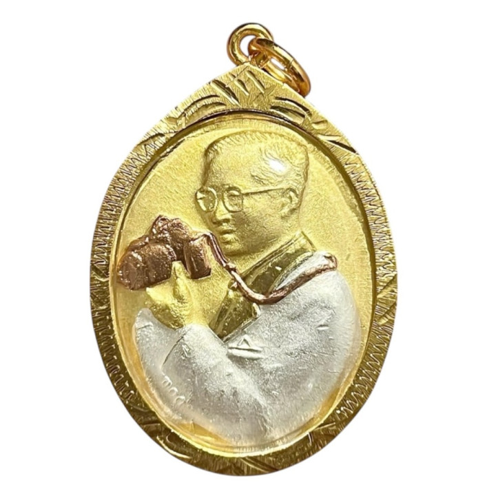 King Rama IX Camera Coin Pendant Gold Plated