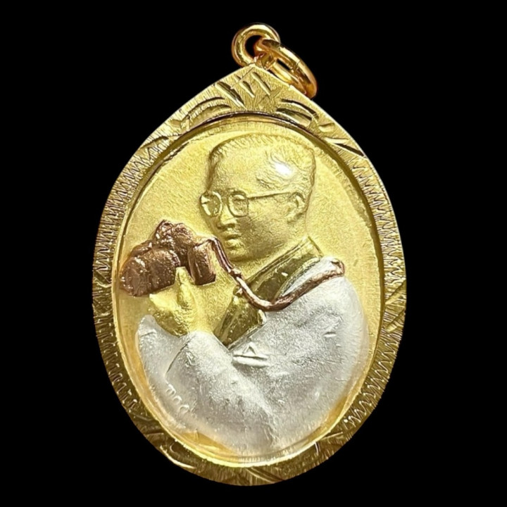 King Rama IX Camera Coin Pendant Gold Plated