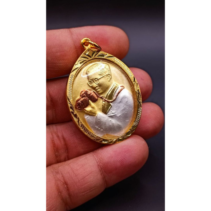 King Rama IX Camera Coin Pendant Gold Plated