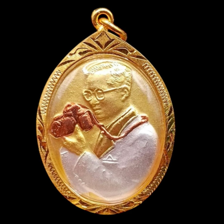 King Rama IX Camera Coin Pendant Gold Plated