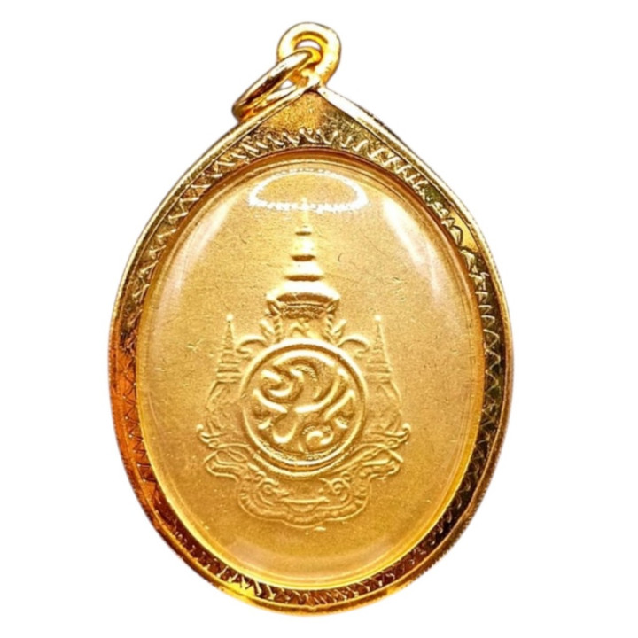 King Rama IX Camera Coin Pendant Gold Plated