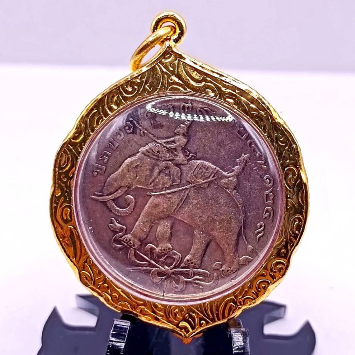King Rama 5 Praab Hor Coin Micron Gold Pendant