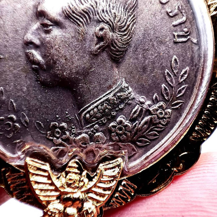 King Rama 5 Praab Hor Coin Micron Gold Pendant