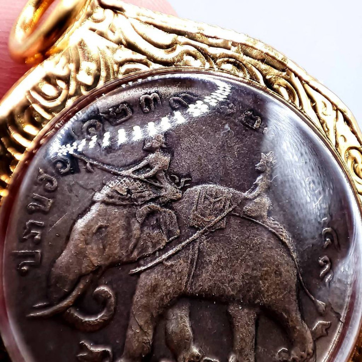 King Rama 5 Praab Hor Coin Micron Gold Pendant