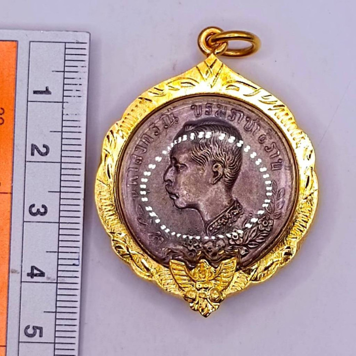 King Rama 5 Praab Hor Coin Micron Gold Pendant