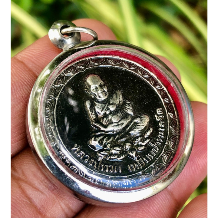 King Rama 5 Luang Pu Thuat Amulet Pendant