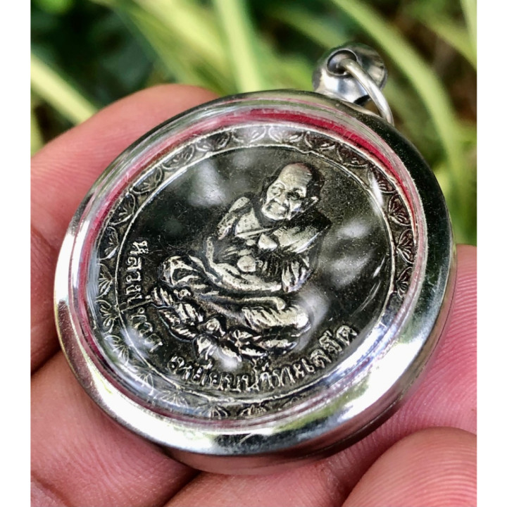 King Rama 5 Luang Pu Thuat Amulet Pendant