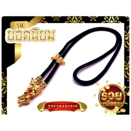 Dragon Head 24K Gold Plated Rope Necklace