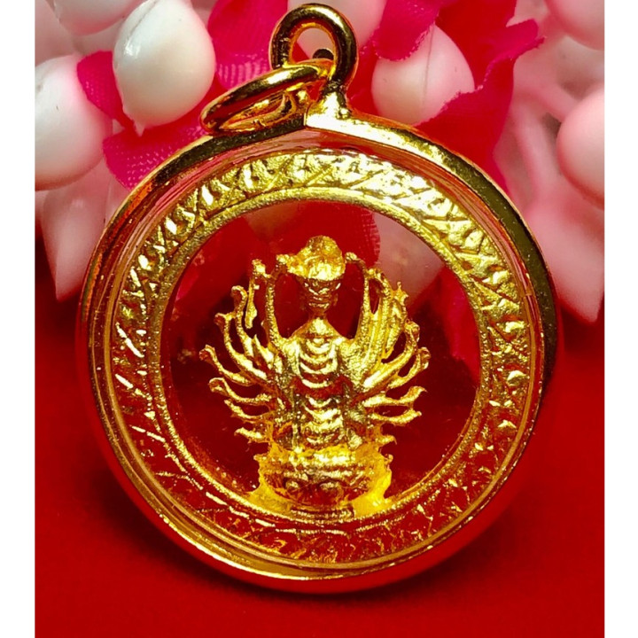 Kuan Yin Thousand Arms 24K Gold Plated Pendant