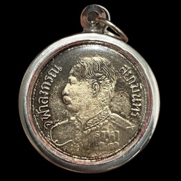 King Rama 5 Chulalongkorn Coin Pendant
