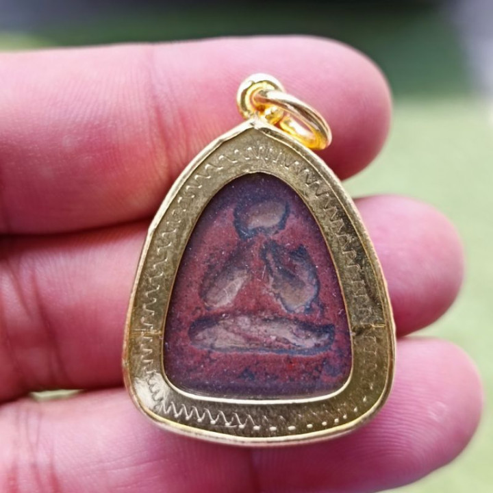 Phra Pidta Luang Por Kaeo Wat Khrua Wan Amulet