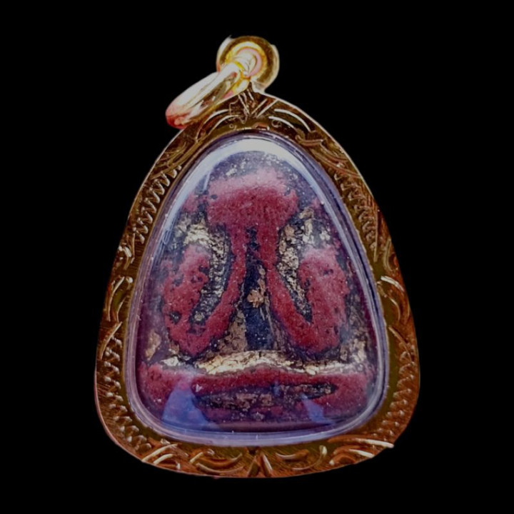 Phra Pidta Luang Por Kaeo Wat Khrua Wan Amulet