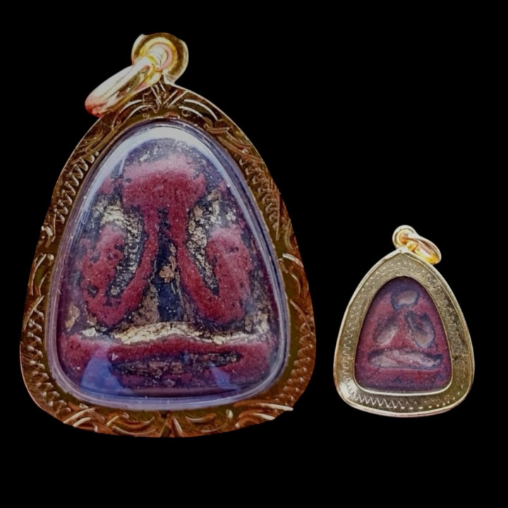 Phra Pidta Luang Por Kaeo Wat Khrua Wan Amulet