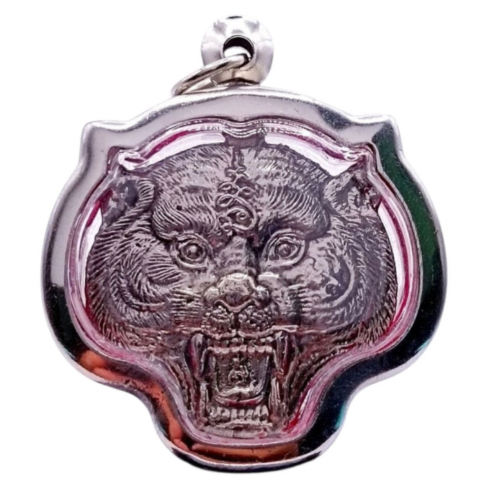 Luang Por Pern Tiger Face Amulet Pendant