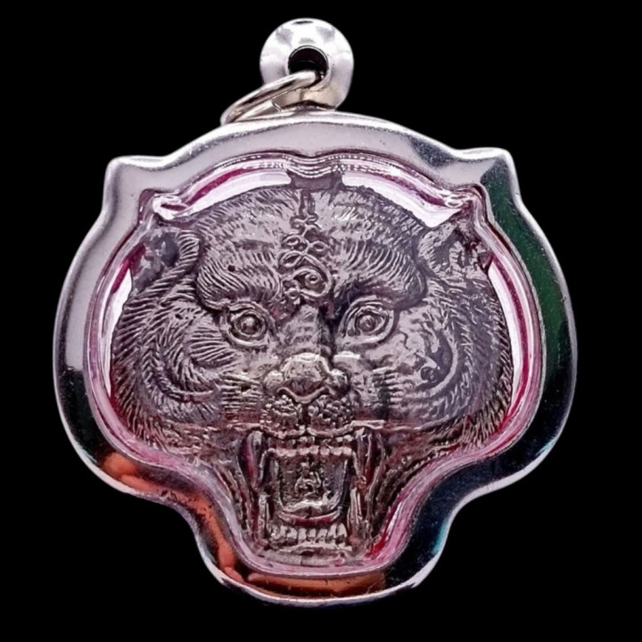 Luang Por Pern Tiger Face Amulet Pendant