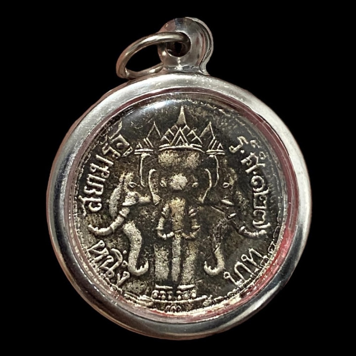 King Rama 5 Chulalongkorn Coin Pendant
