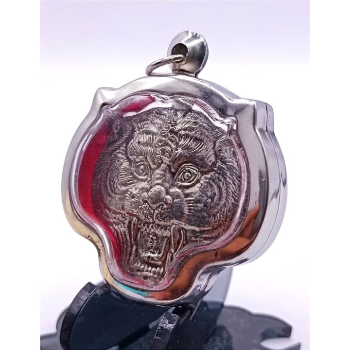 Luang Por Pern Tiger Face Amulet Pendant