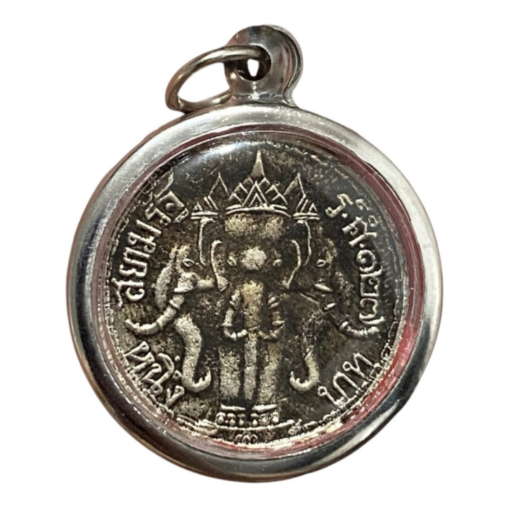 King Rama 5 Chulalongkorn Coin Pendant