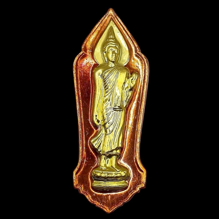 25th Century Buddha Amulet Copper Gold Mask BE 2500