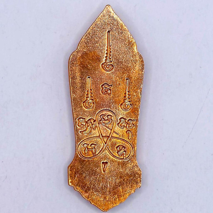 25th Century Buddha Amulet Copper Gold Mask BE 2500