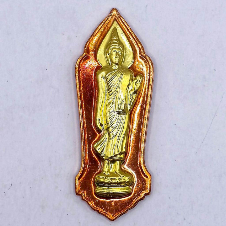 25th Century Buddha Amulet Copper Gold Mask BE 2500