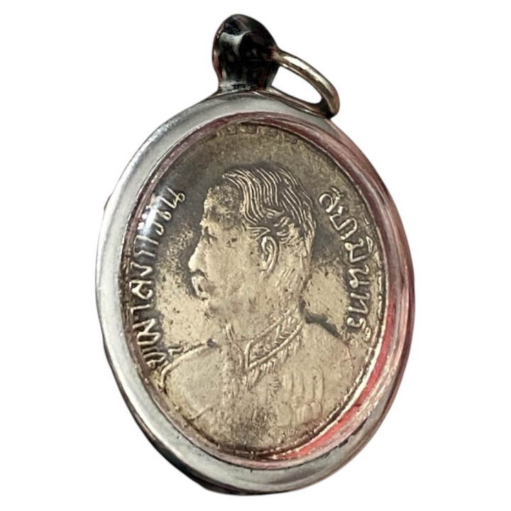 King Rama 5 Chulalongkorn Coin Pendant