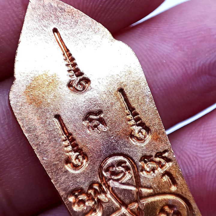 25th Century Buddha Amulet Copper Gold Mask BE 2500
