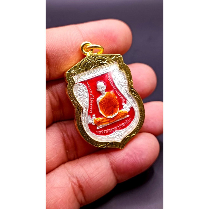 Luang Por Ruay Wat Tako Ayutthaya Amulet